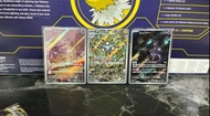 [美品] 日版單卡 Japanese Mint Singles (Mewtwo, Mesprit, Magneton) 超夢 151 寶可夢 寵物小精靈 Pokemon TCG