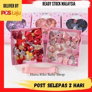 🇲🇾 Baby Kid Hair Accessories Set Getah Rambut Baby Girl Ready Stock Budak Perempuan