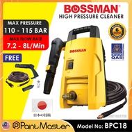 BPC18 BOSSMAN Waterjet High Pressure Cleaner Water Jek Jack Sprayer Mesin Cuci Kereta Car Wash Machine