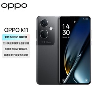OPPO k11新款oppo手机oppok11x升级版 5g全网通千元机游戏智能拍照闪充 K11 月影灰 12+256GB 官方标配