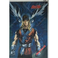 司徒劍僑 作品 （  超神Z 海報 poster）(九龍城寨 神之領域 幻城 賭聖傳奇 四大名捕 鹿鼎記 超神Z 紅魔鬼 溫瑞安群俠傳 波動拳Z 八仙道 超音鳳凰 超兵器Z 作者 司徒劍僑 司徒劍橋 