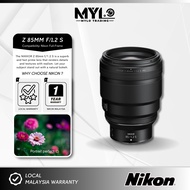 Nikon NIKKOR Z 85mm f1.2 S Lens for Nikon Z8 | Z6II | Z5 | Z30 | Z FC | Z7II | Z50 | Z9