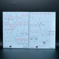 請睇info：MG ZZ Gundam Ver. Ka Gundam neon Decal ZZ 高達螢光高達水貼