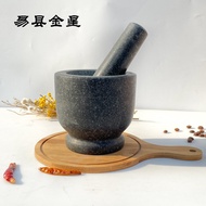 Granite Garlic Masher Grinder Stone Garlic Crusher Household Stone Mortar Garlic Mortar Bestseller