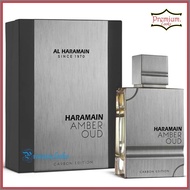 Minyak Wangi Mewah HARAMAIN AMBER OUD "CARBON EDITION" 100ML | PERFUME THAT SYMBOL OF LUXURY
