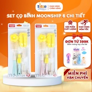 Gbbaby premium 2-piece foam milk bottle scrubber - Zizou Z20 Super Clean Bottle Cleaning and Scrubbi