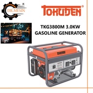 Tokuden TKG3800M 3000w 3KW 3.0KW Petrol Generator Gasoline Generator