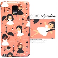 【Sara Garden】客製化 手機殼 Samsung 三星 A7 2017 Q版 爵士 女孩 圖騰 保護殼 硬殼