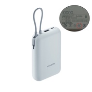 (3C Certificate) Xiaomi 33W Power Bank 20000mAh (Integrated Cable)