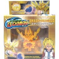 B-DAMAN CARUBURN BEEDLE ARM SMASH DRAGOLD CB-43 CB-35  PLAY TOYS/B DAMAN MURAH