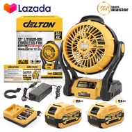 DELTON พัดลมไร้สาย พัดลม 12 นิ้ว 2 ระบบ AC/DC ปรับแรงลมได้ Cordless Fan มีไฟ LED ส่องสว่าง พัดลมแบตเ