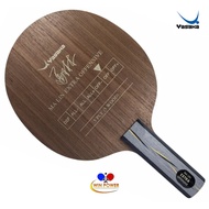 YASAKA Ma Lin Extra Offensive 5-Ply Wood Table Tennis Blade