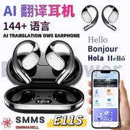 [ SMMS ] OWS-E11S earphones Al smart simultaneous translation headset can translate 144 languages OW