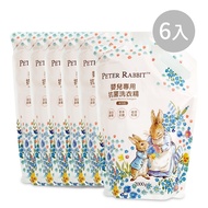 【A8 奇哥】Peter Rabbit比得兔嬰兒抗菌洗衣精補充包6入
