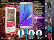 Samsung Galaxy J / N075T /SC-02F【Xmart 2.4A】MicroUSB 快速傳輸充電線