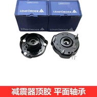 Suitable for Mercedes-Benz W211 E200 E220 E240 E280 Front Shock Absorber Top Rubber Shock Absorber F