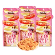 2026 New Style Three Squirrel Mountain Chips 60g/Bag Tomato Flavor Crispy Casual Puffed Snacks Potat