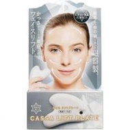 刮痧提拉板 水晶材質 附專用收納盒