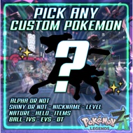 Pokémon Legends ZA Custom Shiny Pokémon (Perfect IVs | Battle Ready | Digital)
