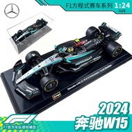 Bimei High 1: 24 Mercedes-Benz W15 Alloy Model Hamilton Russell F1 Formula Car Out of Print Model