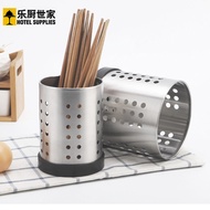 Stainless Steel Chopstick Holder Commercial Chopstick Holder Restaurant Chopstick Holder Chopstick H