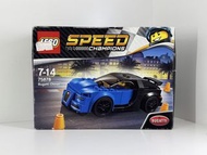 Lego Bugatti Chiron 75878 | Speed Champions
