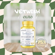 （ready stock）现货の唯特适  VetWish Healthy Skin & Coat Fish Oil Human Grade For Cat 75%Omega-3 凤尾鱼油 深海鱼卵磷脂