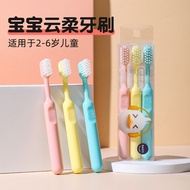 baby toothbrush toothbrush kids kids toothbrush Candy Color Cute Smiley Face Children 3-Piece Toothb
