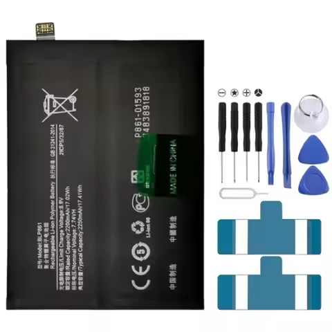 BLP861 Replacement Battery for Oneplus 1+ Nord 2 Nord2 5G / 9RT DN2101 DN2103 2200mAh 17.02Wh Batter
