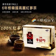 【預訂貨品】6年根韓國高麗紅蔘茶100包入