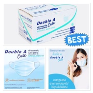 Double A Care SURGICAL MASK 3 PLY หน้ากากอนามัยทางการแพทย์