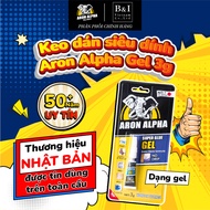[GEL] COMBO 2 Aron Alpha GEL Super Glue 3g