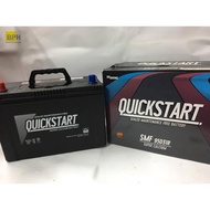 Oem208 20th Birthday BATTERY CAR QUICKSTART BATTERY 95D31R - N70Z