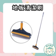 Taiwan 24H Express Delivery Bathroom Floor Brush Slot Toilet Scraper Integrated Groove Cleaning Wipe
