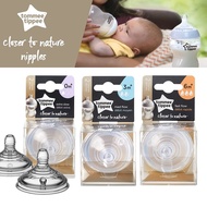 Tommee Tippee Nipple Size 1 (0m+) 2 (3m+) 3 (6m+)