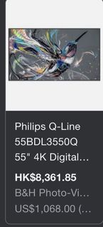 Philips Signage Solutions Q-Line 顯示屏 BDL5530QL 55 吋直接 LED 背光全高清 BDL5530QL/00