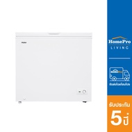 [ส่งฟรี] HAIER ตู้แช่ 2 ระบบ  HCF-145HM2 5.1 คิว สีขาว