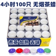 Candles 2-3-4-8 Hours Smokeless Candles Tea Stove Hotel Romantic Birthday Aromatherapy Round Small T