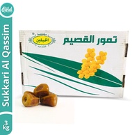 Kurma Sukari Basah 3kg / Kurma Sukari Madinah / Kurma Basah