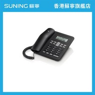 Motorola - dect phone CT320