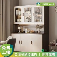 [®樂家mall] Sideboard 實木玻璃櫃門餐邊櫃 茶水櫃 櫥櫃 微波爐置物架-收納櫃-酒櫃/穩固結構