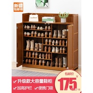 Shoe rack Xinjiang Free Shipping Shoe Cabinet Home Large Capacity Storage Shoe Rack Doorway Hallway Living Room Non-Soli