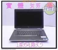 含稅 筆電故障機 Dell Latitude E6430 i5-3320M 過電斷電 小江~柑仔店3