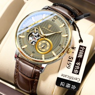 POEDAGAR/POEDAGAR Swiss Brand 1416 Automatic Mechanical Watch Belt Type Tourbillon Men's Watch