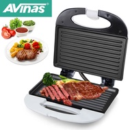 AVINAS AV-301 Beef Steak  Sandwich maker Non Stick Surface (ADAPTOR NOT INCLUDED)