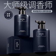 DPOR Danbo Micro-Bead Collagen Body Lotion Moisturizing Moisturizing Long-Lasting Fragrance Nourishi