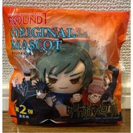 【LIMITED】Official JJK X ROUND1 Collab Merchandise Original 9CM Mascot Plushie / Plush Doll - Zenin M