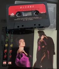 梅艷芳 壞女孩 卡式帶