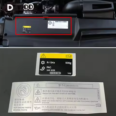 New AC Label R134a Car Engine Parts Information Sticker For VW Golf 7 R32 GTI Jetta Polo Passat Tigu