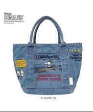 全新 日本 Rootote x Peanuts Snoopy 史努比 牛仔布 刺繡 圖案 便攜 手提袋 收納袋 購物袋（需訂購）
